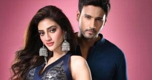 Yash-Nusrat
