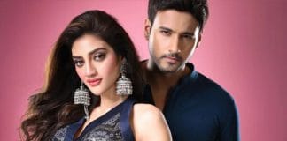 Yash-Nusrat