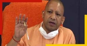 Yogi Adityanath