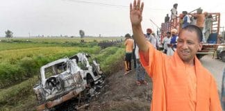 Yogi into the Lakhimpur Kheri