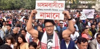 controversial ad notice issued against bengalis in assam