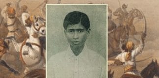 Anathbandhu panja