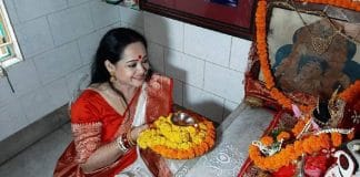 aparajita adhya laxmi puja
