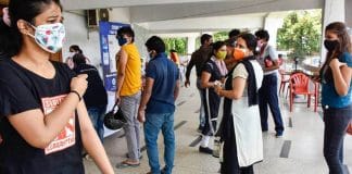 assam corona vaccine