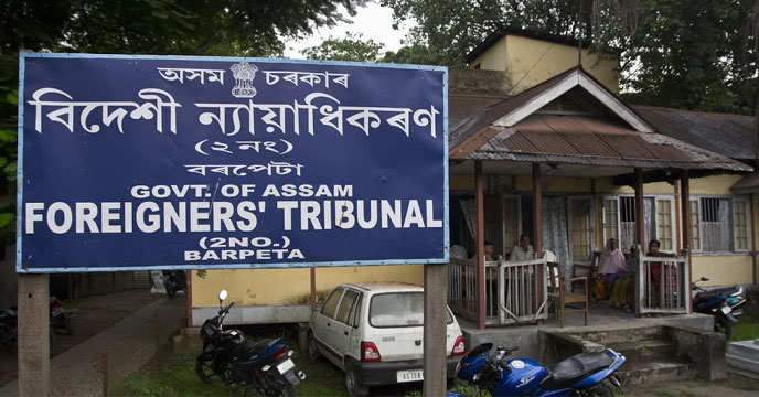 assam foreigners tribunal quit from post