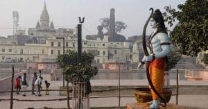 Ram Janmabhoomi
