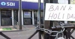 bank holiday