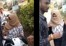 MP: প্রকাশ্যে মহিলার বোরখা খুলিয়ে ‘ধর্ম পরিচয়’ নিশ্চিত করল যুবকরা Mob forces woman to remove burqa in Bhopal