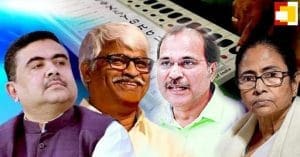 WB by election