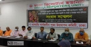 Dhanmondi durga Puja controversy
