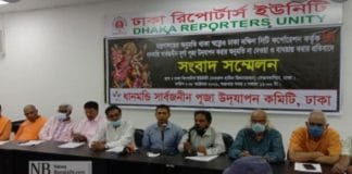 Dhanmondi durga Puja controversy
