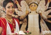 Durga Puja: ২০০ বছর ধরে লটারির টাকায় হয় দুর্গাপুজো Durga Puja 2021