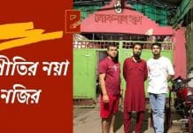 muslim people trying to save Bangladesh hindu temple