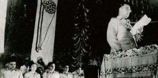 first independent, government, India , formed , this day