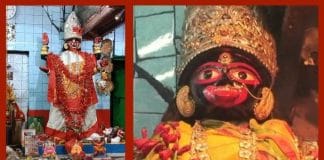 history behind Portuguese worshipped kali temple