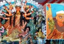 unique durga puja of howrah village