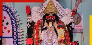 kalipuja-howrah