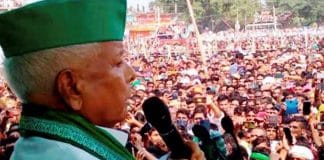 lalu-prasad-yadav