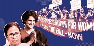 Mamata Banerjee Priyanka Gandhi