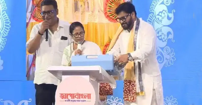 Mamata Banerjee Babul Supriya