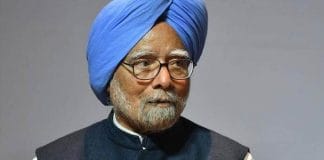 manmohan singh