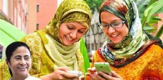 Social Site Mamata Banerjee