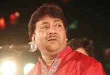 music artist Rashid Khan