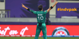 latest update of India-Pakistan cricket match