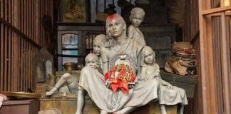 parijayi-dirga Barisha