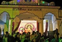 Durga Puja: নবমীতে আত্রেয়ীর বোয়াল, রাইখয়রা মাছেই তুষ্ট হন দেবী puja of navami paul family of balurghat