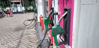 petrol pump