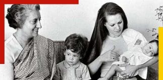 Rahul Gandhi's memoirs on the death of Indira Gandhi