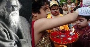 Rakhi Bandhan
