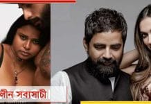 designer Sabyasachi Mukherjee