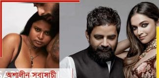 designer Sabyasachi Mukherjee