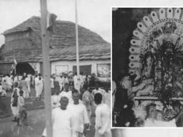 History of simla byam samiti