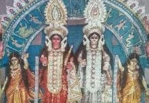 special laxmi puja of binpur