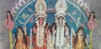 special laxmi puja of binpur