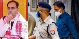 ssam congress mla Sherman Ali Ahmed