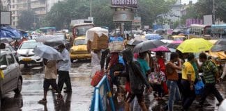 weather update kolkata