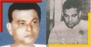 Ajit Kumar Guha