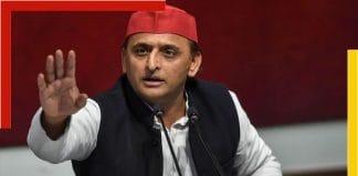 Akhilesh Yadav