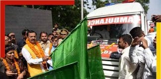 Ambulance service for cattle