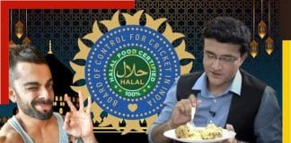 BCCI PROMOTES HALAL