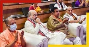 BJP