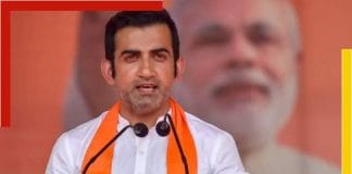 BJP MP Gautam Gambhir