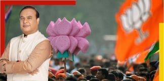 Assam: BJP towards single majority