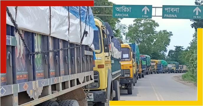 fuel price hike in bangladesh