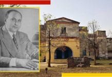 Birendranath Mukherjee