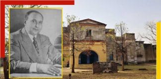 Birendranath Mukherjee